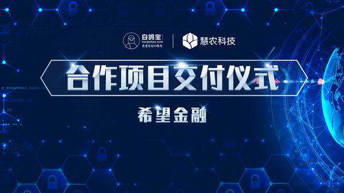 白鴿在線新職場(chǎng)啟用暨項(xiàng)目簽約儀式圓滿(mǎn)落幕,科技賦能保險(xiǎn)再啟新程