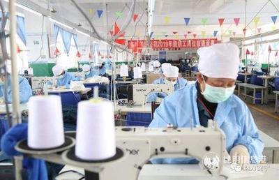 安寧市“四項機制”加快企業(yè)有序復(fù)工復(fù)產(chǎn)復(fù)業(yè)