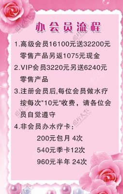 婷美名片圖片